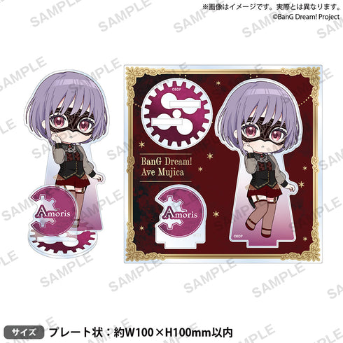 『BanG Dream! Ave Mujica』ジオラマアクリルスタンド Amoris